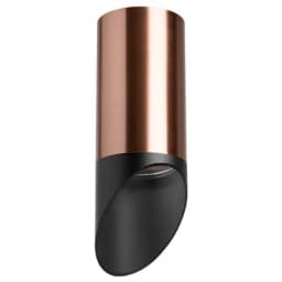 Комплект со светильником Rullo Rullo Lightstar R43037