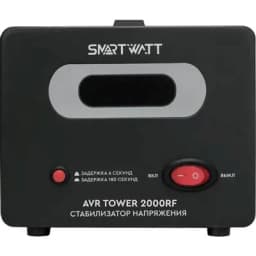 Стабилизатор напряжения AVR Tower 2000RF 4512020370008 SMARTWATT