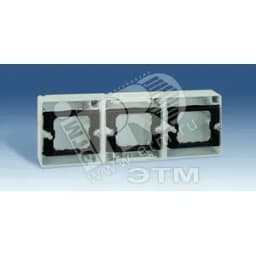 Коробка 3-х местная, горизонтальная, S44A, серый