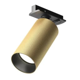 Cветильник Artisan Technical Однофазная трековая система UNITY TR0891GU10BMG