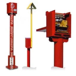 Коммутационно-измерительный пункт 3-12-0,8-УХЛ1