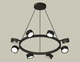 Комплект подвесного поворотного светильника Ambrella Light XB9198150