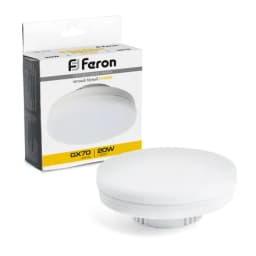 Лампа светодиодная Feron LB473 GX70 20W 2700K 48306