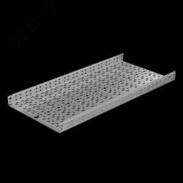 Лоток перф. 80х600х1,5 L2500 мм Быстрый монтаж ПЛЮС INOX304