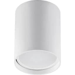 Светильник потолочный Feron ML177 MR16 20W 220V белый 40512