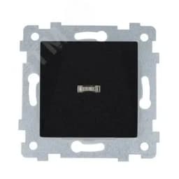 Мария Механизм выключателя одноклавишного скрытой установки со светоиндикацией С110-438 Антрацит 110042 Кунцево
