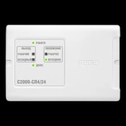 Блок сигнально-пусковой, адресный С2000-СП4/24 Болид