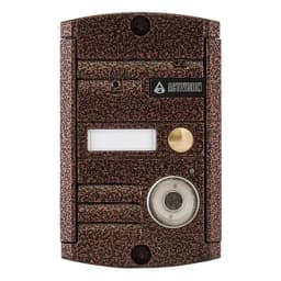 Вызывная видеопанель Activision AVP-451 (PAL) TM Антик