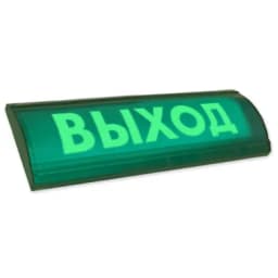 Табло Электротехника и Автоматика ЛЮКС-24-К СН "Выход"