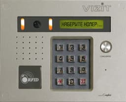 Блок вызова домофона Vizit БВД-432RCB