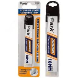 Лезвия для ножей сегментные 18мм, 10шт, 3-х стор.заточка 355030 СКРАП