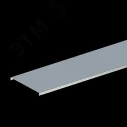 Крышка лотка прямого НЛК30-П1,87 У3 (h=50мм, s=1,2мм)