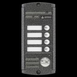 Многоабонентская вызывная панель AVP-454 (PAL) Proxy (со встр.считывателем) Activision