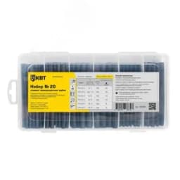 Набор термоусадочных трубок №20