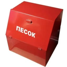 Ящик ЯП-0,2 Панцирь