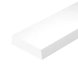 Экран матовый для HR3000 Arlight Пластик 044840