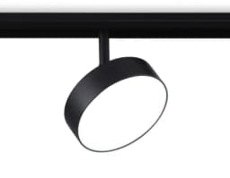 Светильник светодиодный трековый для шинопровода Magnetic Ambrella Light GL3855
