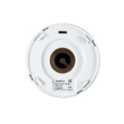 Извещатель пожарный тепловой Рубеж ИП 101-29-PR-R3