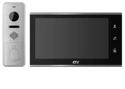 Комплект видеодомофона CTV-DP4705AHD (черный)