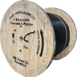 Кабель контрольный КВВГЭ 19х0.75 ТРТС