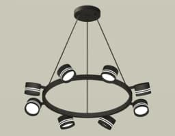 Комплект подвесного поворотного светильника с акрилом Ambrella Light XB9198202