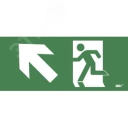 Этикетка самокл. 330х140мм Фигура/стр. вверх влево IEK