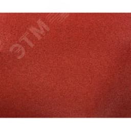 Листы шлифовальные Р40 230х280 мм