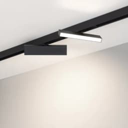 Светильник MAG-FLAT-FOLD-25-S200-6W Day4000 (BK, 100 deg, 24V) (Arlight, IP20 Металл, 3 года)