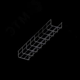 Лоток проволочный прямой ПП4.150.85.3000.8.5