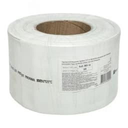 Термоусаживаемая трубка ТУТ нг 80/40 белая рулон PROxima