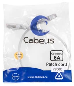 Патч-корд Cabeus PC-SSTP-RJ45-Cat.6a-0.5m-LSZH (S/FTP, CAT.6A, LSZH, 0.5 м, серый) (7900c)
