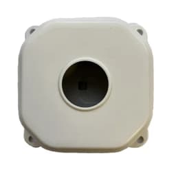 Коробка монтажная Atis AT-MA-PJB04