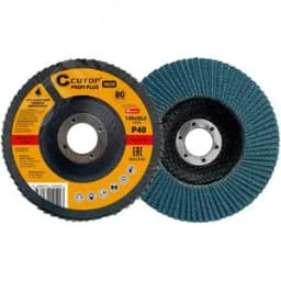 Круг лепестковый торцевой циркониевый Cutop Profi Plus (80 лепестков) 125x22.2 мм, Р80 FIT