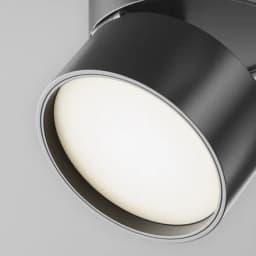 Cветильник ONDA Technical Однофазная трековая система UNITY TR007112W4KB1