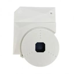 Коробка STEALTH монтажная для камер видеонаблюдения (белый) CamBox