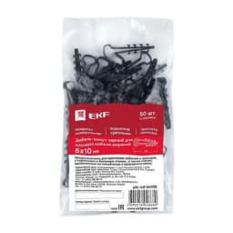 Дюбель-хомут d5-10мм для плоского кабеля полипропилен черн. (уп.50шт) EKF plc-cd-5x10b