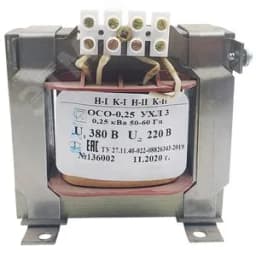 ОСО-0,25 УХЛ3 380/220, IP00, трансформатор Электротехник