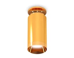 Комплект накладного светильника Ambrella Light XS6327080