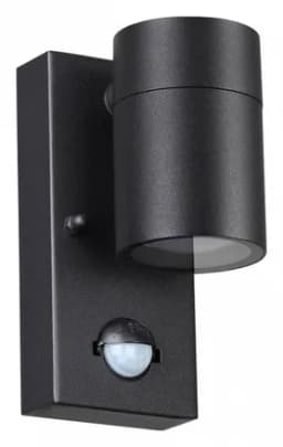 Светильник на штанге Odeon Light Motto 43891W