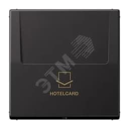 Накладка карточного выключателя (без механизма) Серия LS990 Материал- ударопрочный термопласт Цвет- дарк JUNG