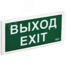 LIGHTING Светильник аварийный ДПА 3000 постоянного/непостоянного действия 3ч IP20 IEK