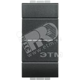 LivingLight Переключатель промежуточный Axial с автоматическими клеммами 1 модуль антрацит