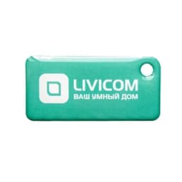 RFID брелок Livi Tag Livicom