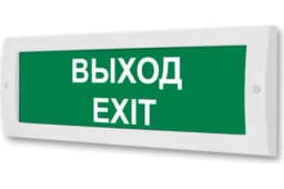Табло световое Элтех-сервис М-12 ВЫХОД / EXIT (зел.ф.)
