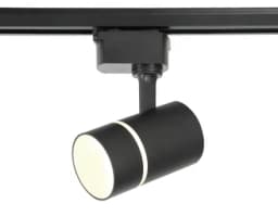 Трековый светильник со сменной лампой GU10 Ambrella Light GL5218