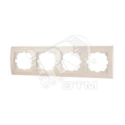 DERIY Рамка 4-ая горизонтальная жемчужно-белая металлик