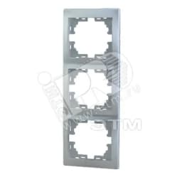 MIRA Рамка 3 поста вертикальная металл серый без вставок Lezard