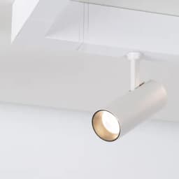 Светильник CLIP-38-SPOT-R146-6W Day4000 (WH, 24 deg, 24V) (Arlight, IP40 Металл, 3 года)