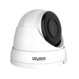 Камера уличная мультиформатная SVC-D272A v.2 (2,8мм) 2Мп антивандальная (с микрофоном) Satvision