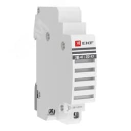 Звонок ЗД-47 PROxima